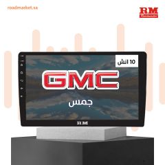 GMC Universal 2007-2012,10.1" F-GMC07