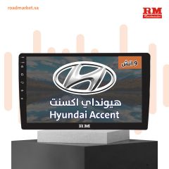 Hyundai Accent / Verna 2006-2011, 9" F-HYA06