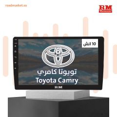 Toyota Camry 2021-2022, 10.1"  F-TC21