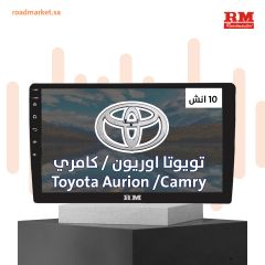 Toyota Camry/Aurion 2012 (US), 10.1"  F-TC12US