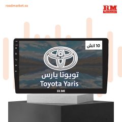 F-TY14 - شاشة فريم تويوتا يارس 2014-2017 10انش