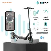 TS-976 سكوتر كهربائي تيكار  حجم إطار 8.5 انش مع مساعدات وكشاف ليد